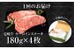 ハンバーグ 人気 和牛  長崎和牛 希少 柔らかい やわらかい 贈り物 ギフト 