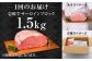 ハンバーグ 人気 和牛  長崎和牛 希少 柔らかい やわらかい 贈り物 ギフト 