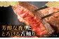ハンバーグ 人気 和牛  長崎和牛 希少 柔らかい やわらかい 贈り物 ギフト 