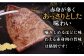 ハンバーグ 人気 和牛  長崎和牛 希少 柔らかい やわらかい 贈り物 ギフト 