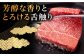 ハンバーグ 人気 和牛  長崎和牛 希少 柔らかい やわらかい 贈り物 ギフト 