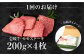 ハンバーグ 人気 和牛  長崎和牛 希少 柔らかい やわらかい 贈り物 ギフト 