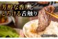 ハンバーグ 人気 和牛  長崎和牛 希少 柔らかい やわらかい 贈り物 ギフト 