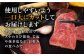 ハンバーグ 人気 和牛  長崎和牛 希少 柔らかい やわらかい 贈り物 ギフト 