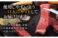 ハンバーグ 人気 和牛  長崎和牛 希少 柔らかい やわらかい 贈り物 ギフト 