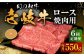 ハンバーグ 人気 和牛  長崎和牛 希少 柔らかい やわらかい 贈り物 ギフト 