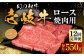 ハンバーグ 人気 和牛  長崎和牛 希少 柔らかい やわらかい 贈り物 ギフト 