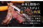 ハンバーグ 人気 和牛  長崎和牛 希少 柔らかい やわらかい 贈り物 ギフト 