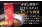 ハンバーグ 人気 和牛  長崎和牛 希少 柔らかい やわらかい 贈り物 ギフト 