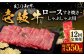 ハンバーグ 人気 和牛  長崎和牛 希少 柔らかい やわらかい 贈り物 ギフト 
