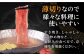 ハンバーグ 人気 和牛  長崎和牛 希少 柔らかい やわらかい 贈り物 ギフト 