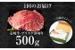 ハンバーグ 人気 和牛  長崎和牛 希少 柔らかい やわらかい 贈り物 ギフト 