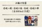 焼酎 壱岐焼酎 むぎ焼酎 麦焼酎 ムギ焼酎 本格焼酎 地酒 お酒 ギフト