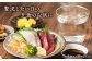 焼酎 壱岐焼酎 むぎ焼酎 麦焼酎 ムギ焼酎 本格焼酎 地酒 お酒 ギフト