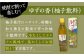 焼酎 壱岐焼酎 むぎ焼酎 麦焼酎 ムギ焼酎 本格焼酎 地酒 お酒 ギフト