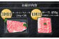 ステーキ 人気 和牛  壱岐牛 希少 柔らかい やわらかい 贈り物   肉 黒毛