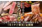 ステーキ 人気 和牛  壱岐牛 希少 柔らかい やわらかい 贈り物   肉 黒毛