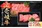 ステーキ 人気 和牛  壱岐牛 希少 柔らかい やわらかい 贈り物   肉 黒毛