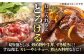 ステーキ 人気 和牛  壱岐牛 希少 柔らかい やわらかい 贈り物   肉 黒毛