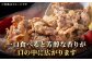 ステーキ 人気 和牛  壱岐牛 希少 柔らかい やわらかい 贈り物   肉 黒毛