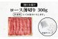 ステーキ 人気 和牛  壱岐牛 希少 柔らかい やわらかい 贈り物 ギフト  肉