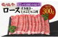 ステーキ 人気 和牛  壱岐牛 希少 柔らかい やわらかい 贈り物 ギフト  肉