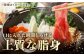 ステーキ 人気 和牛  壱岐牛 希少 柔らかい やわらかい 贈り物 ギフト  肉