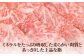 ステーキ 人気 和牛  壱岐牛 希少 柔らかい やわらかい 贈り物 ギフト  肉