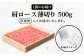 ステーキ 人気 和牛  壱岐牛 希少 柔らかい やわらかい 贈り物 ギフト  肉