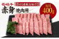 ステーキ 人気 和牛  壱岐牛 希少 柔らかい やわらかい 贈り物 ギフト  肉