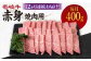 ステーキ 人気 和牛  壱岐牛 希少 柔らかい やわらかい 贈り物 ギフト  肉