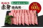 ステーキ 人気 和牛  壱岐牛 希少 柔らかい やわらかい 贈り物 ギフト  肉
