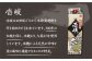 焼酎 壱岐焼酎 むぎ焼酎 麦焼酎 ムギ焼酎 本格焼酎 地酒 お酒 ギフト