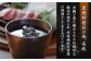 焼酎 壱岐焼酎 むぎ焼酎 麦焼酎 ムギ焼酎 本格焼酎 地酒 お酒 ギフト