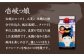 焼酎 壱岐焼酎 むぎ焼酎 麦焼酎 ムギ焼酎 本格焼酎 地酒 お酒 ギフト