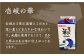 焼酎 壱岐焼酎 むぎ焼酎 麦焼酎 ムギ焼酎 本格焼酎 地酒 お酒 ギフト