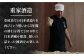 おすすめ オススメ こだわり ギフト 人気 特産品 贈り物 ギフト  