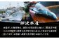 刺身盛り 刺身セット さしみ 船盛 海鮮 海鮮丼 魚介 海の幸 寿司 お寿司 贅