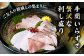 刺身盛り 刺身セット さしみ 船盛 海鮮 海鮮丼 魚介 海の幸 寿司 お寿司 贅