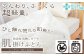 おすすめ オススメ こだわりギフト 人気 贈り物 ギフト 寝具 掛布団