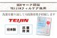 おすすめ オススメ こだわりギフト 人気 贈り物 ギフト 寝具 掛布団