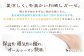 おすすめ オススメ こだわりギフト 人気 贈り物 ギフト 寝具 掛布団