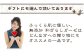 おすすめ オススメ こだわりギフト 人気 贈り物 ギフト 寝具 掛布団
