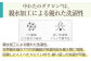 おすすめ オススメ こだわりギフト 人気 贈り物 ギフト 寝具 掛布団