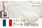 おすすめ オススメ こだわりギフト 人気 贈り物 ギフト 寝具 掛布団
