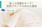 おすすめ オススメ こだわりギフト 人気 贈り物 ギフト 寝具 掛布団