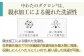 おすすめ オススメ こだわりギフト 人気 贈り物 ギフト 寝具 掛布団