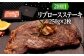 ハンバーグ 人気 和牛  長崎和牛 希少 柔らかい やわらかい 贈り物 ギフト 