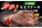 ハンバーグ 人気 和牛  長崎和牛 希少 柔らかい やわらかい 贈り物 ギフト 