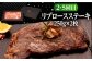 ハンバーグ 人気 和牛  長崎和牛 希少 柔らかい やわらかい 贈り物 ギフト 